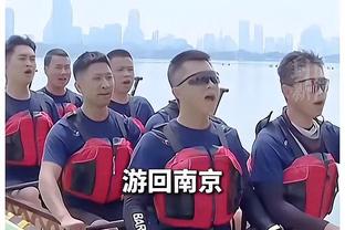 探长：中国男篮今夏澳洲拉练&赴美参加NBA夏季联赛 乔帅继续带队